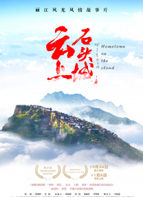 黄色片在线